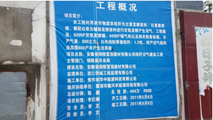 ~긻(qing)؟(z)ι˾Ya(chn)a(b)r(ji)u(png)