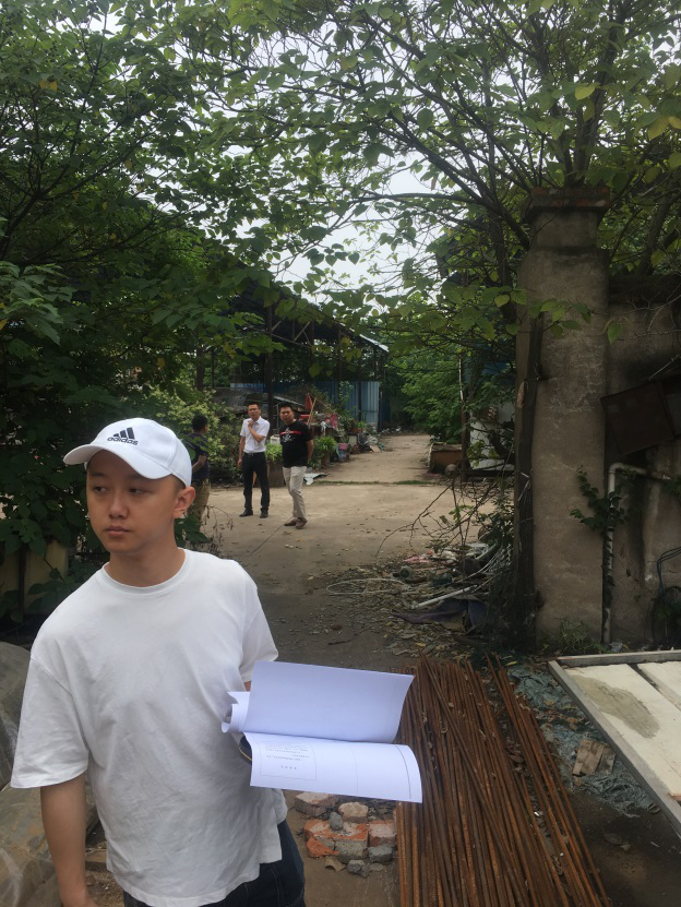 合肥**建筑安裝工程公司整體資產(chǎn)征收補償價值評估
